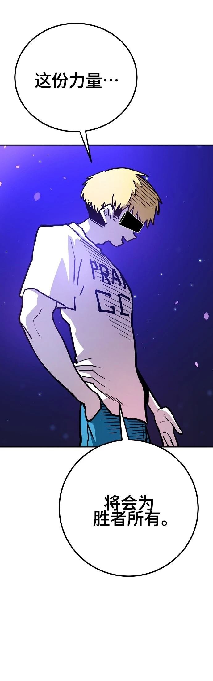 第225话