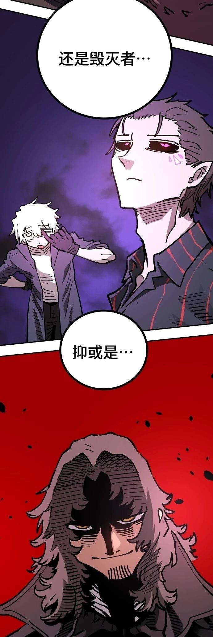 第225话