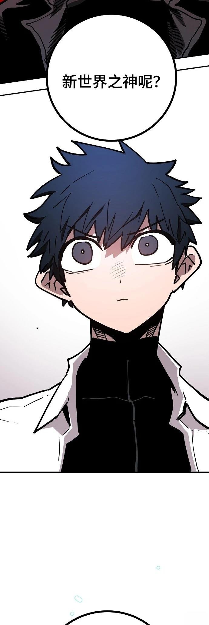 第225话