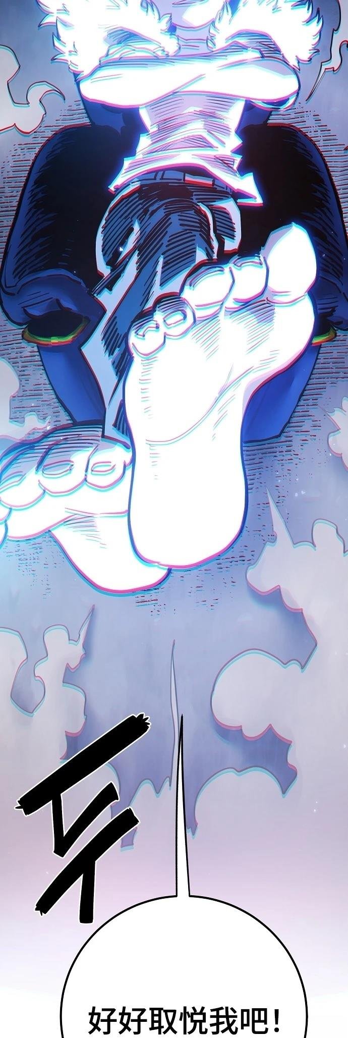 第225话