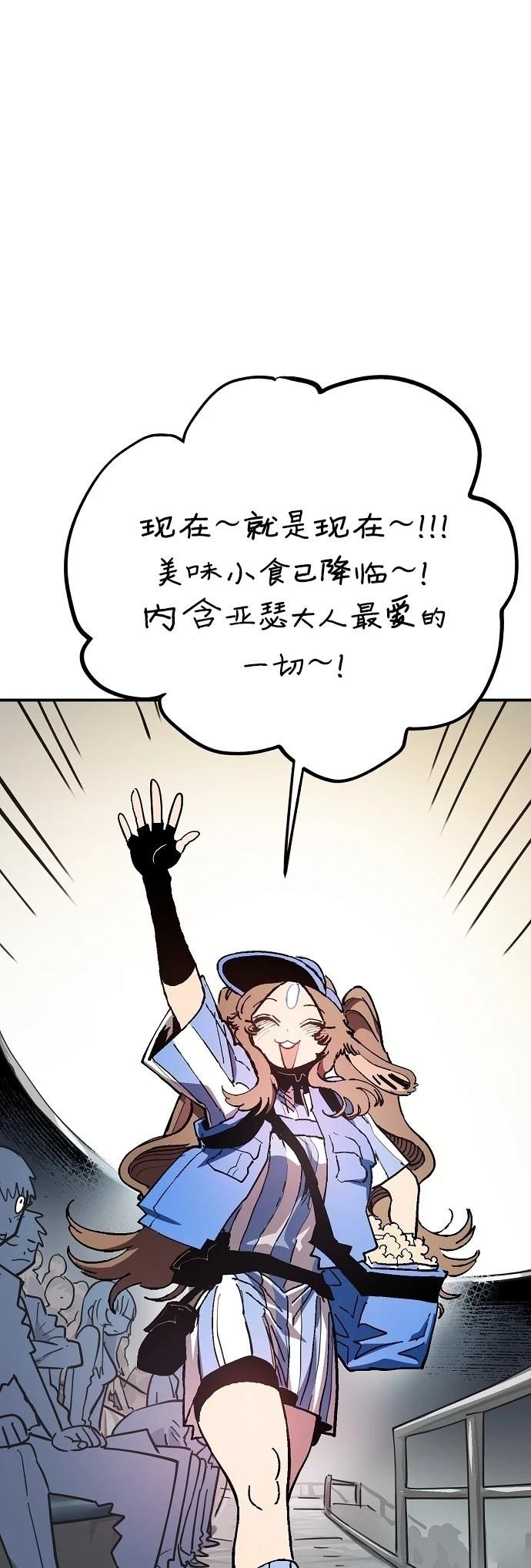 第225话
