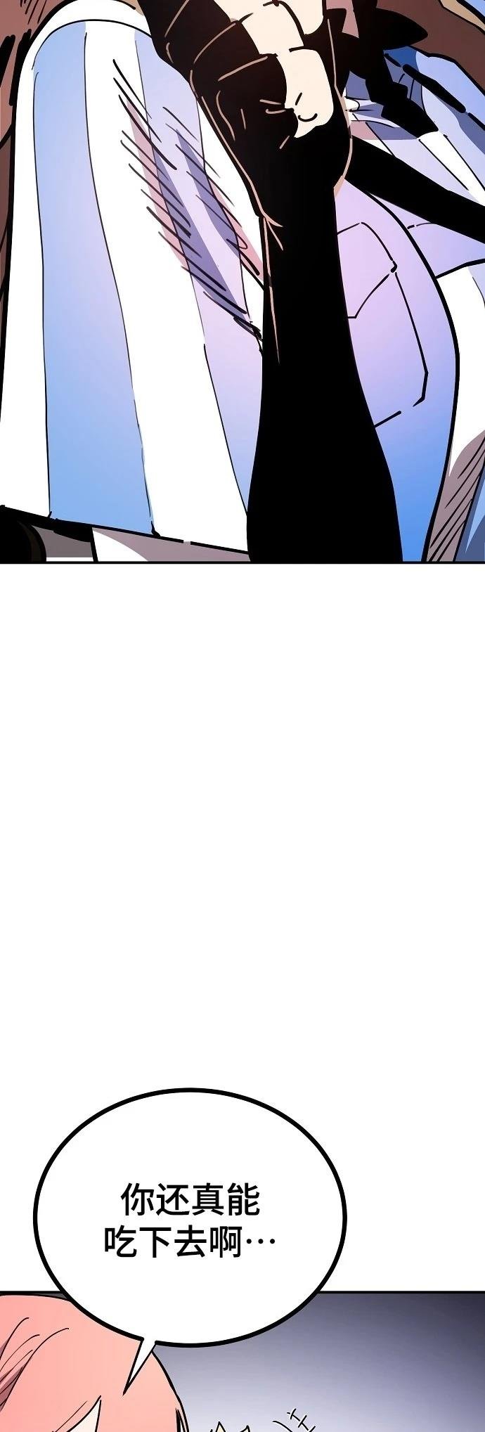 第225话