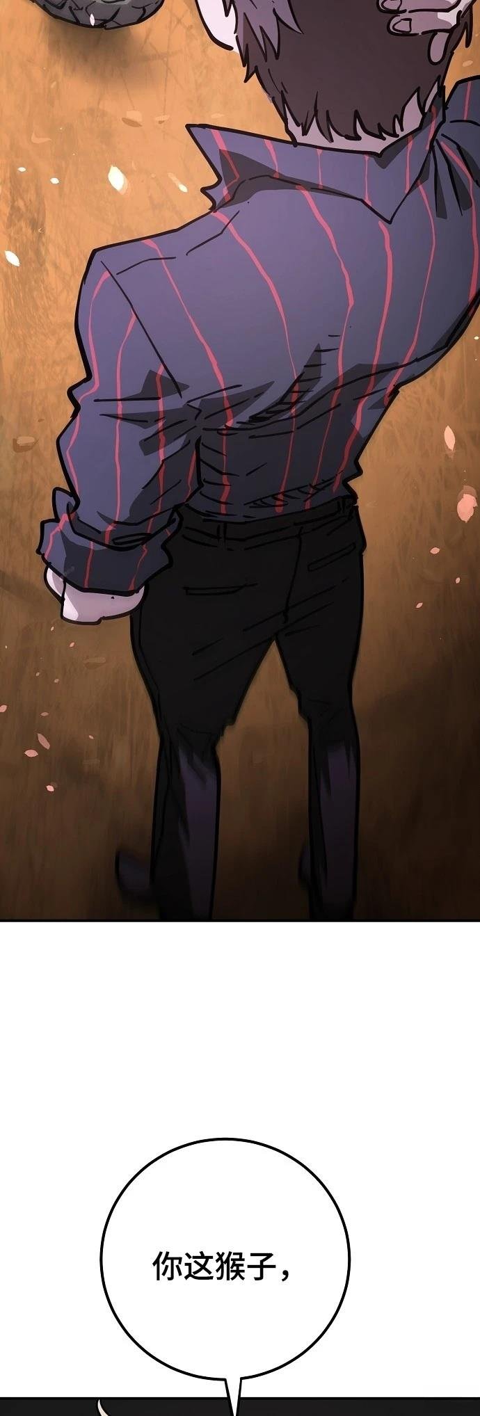 第225话