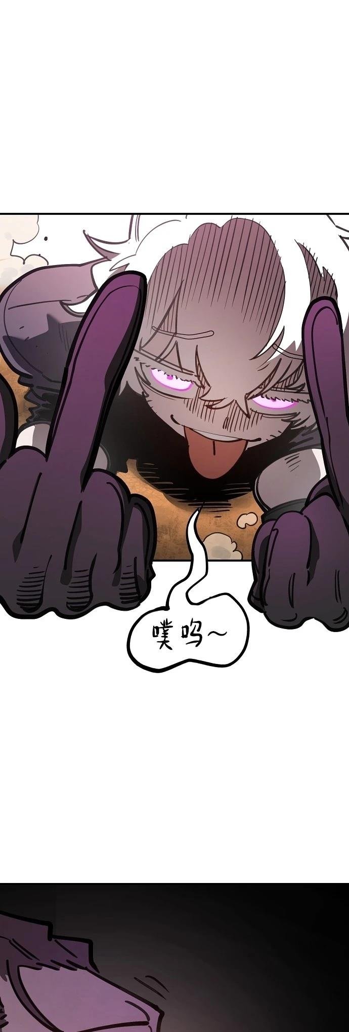 第225话