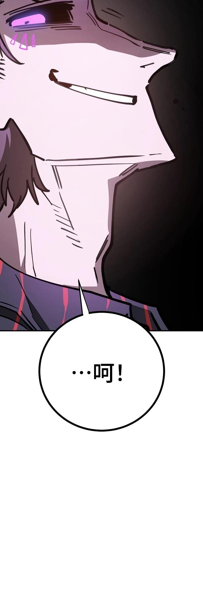 第225话