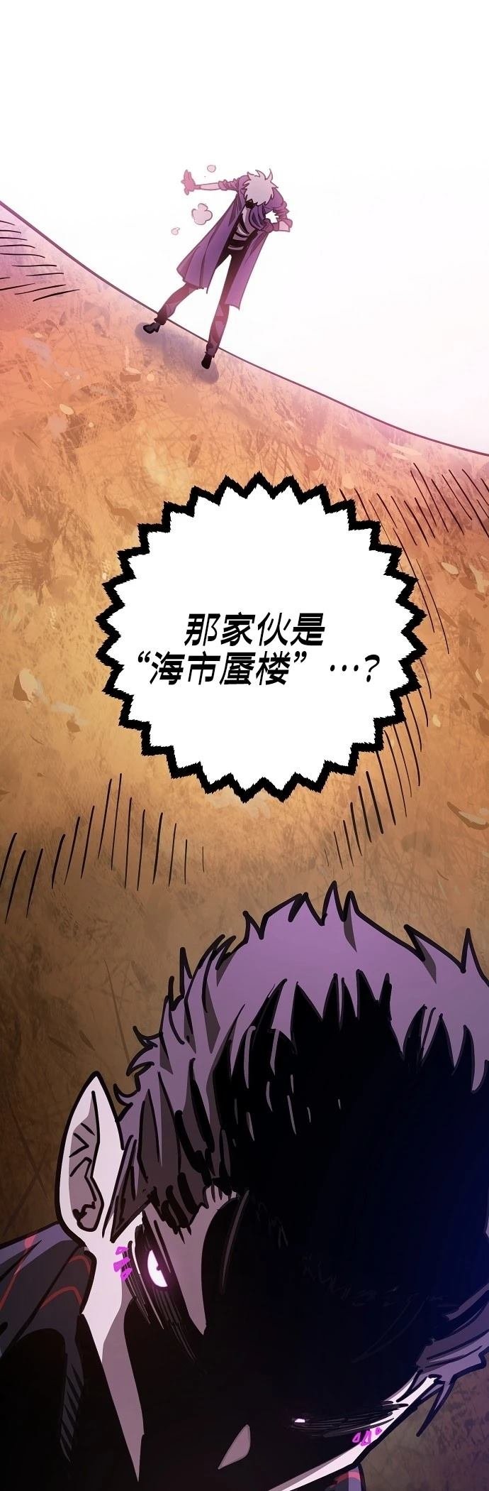 第225话