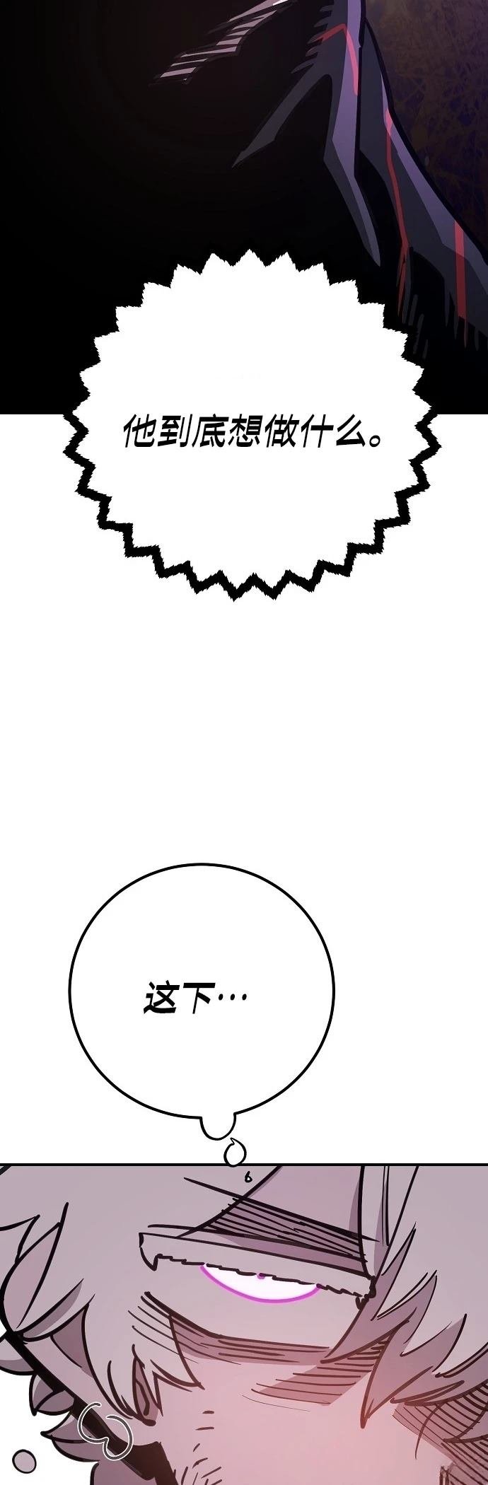 第225话