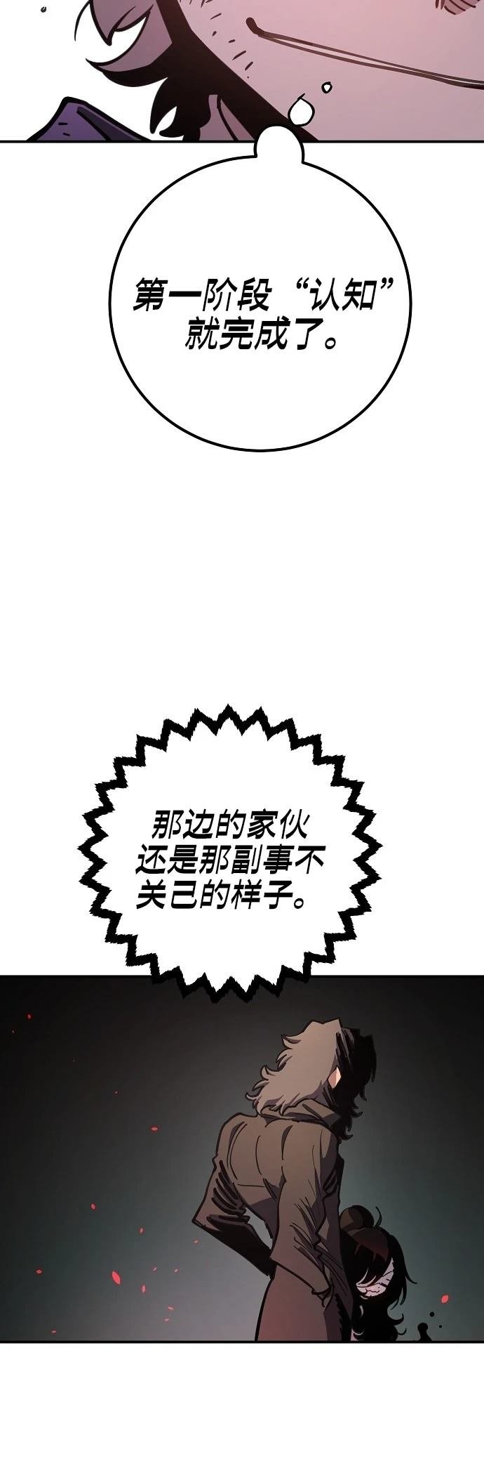 第225话