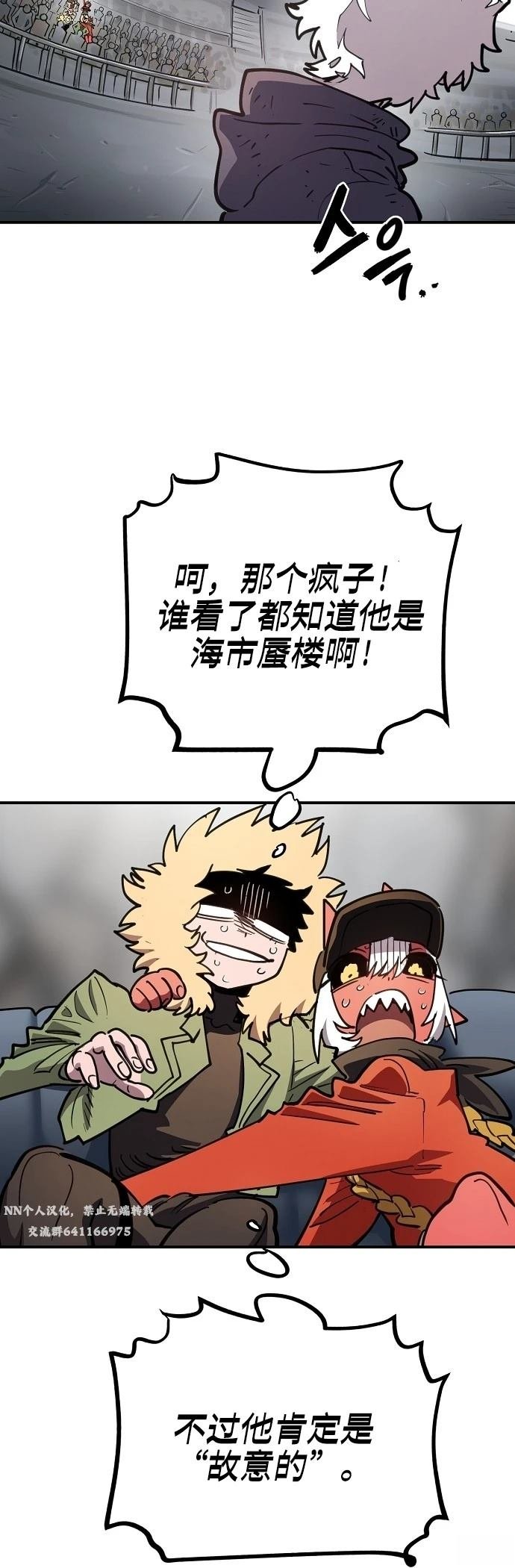 第225话