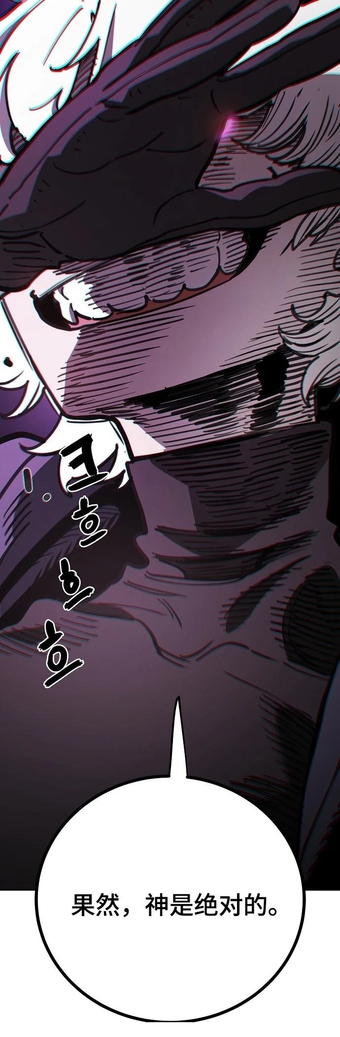 第225话