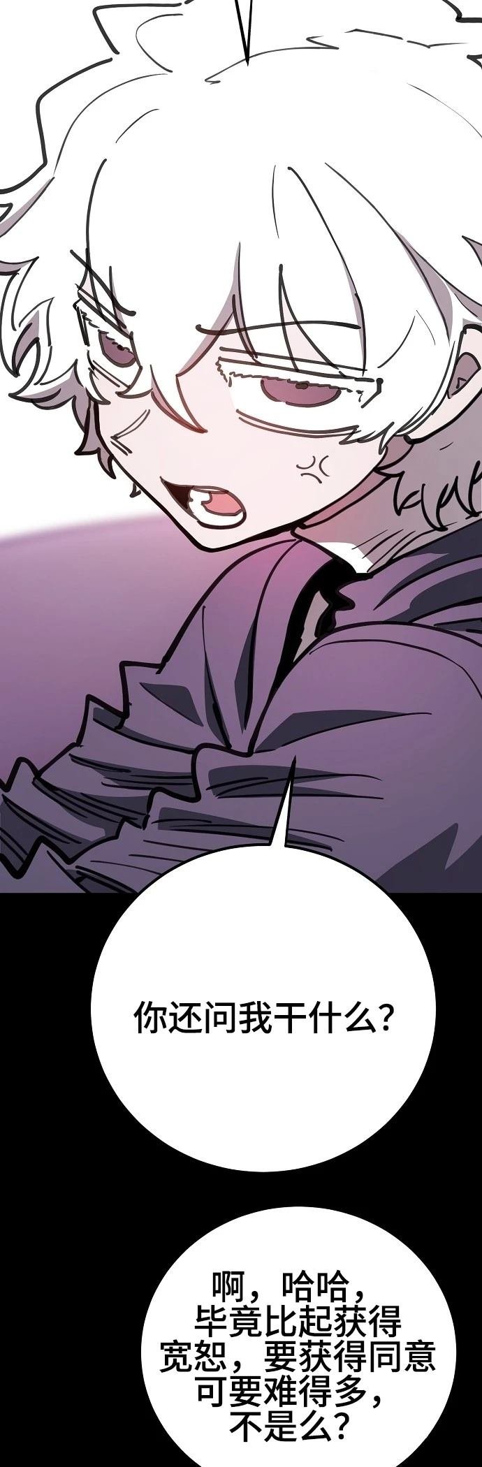 第225话