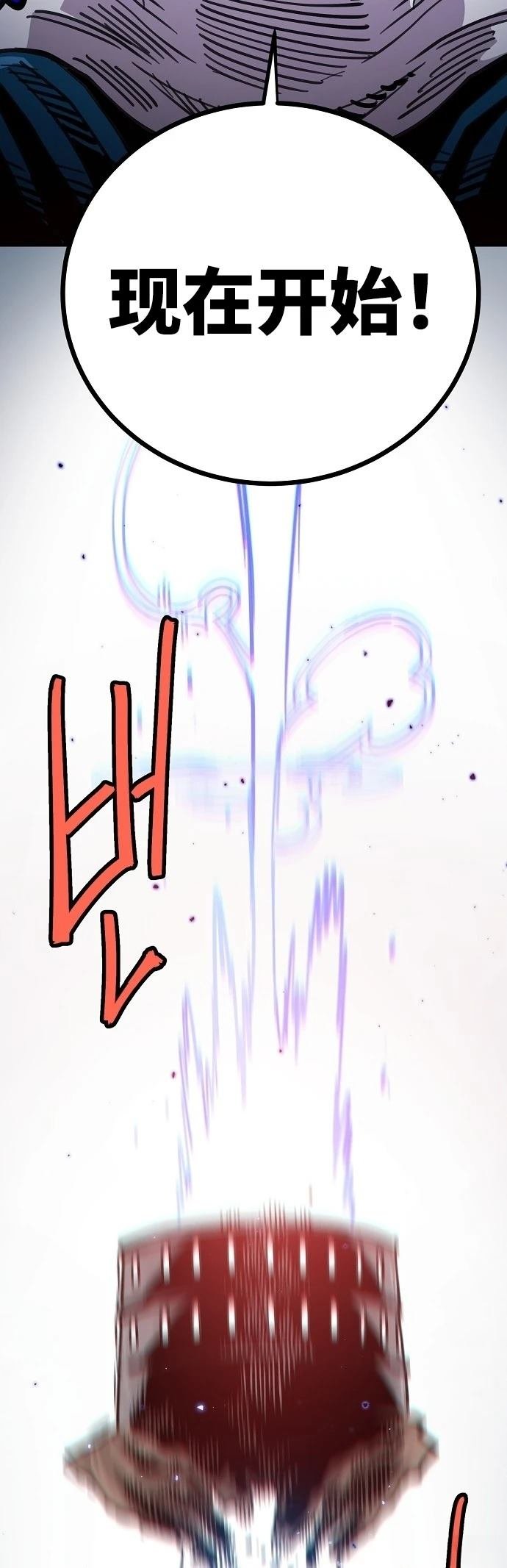 第225话
