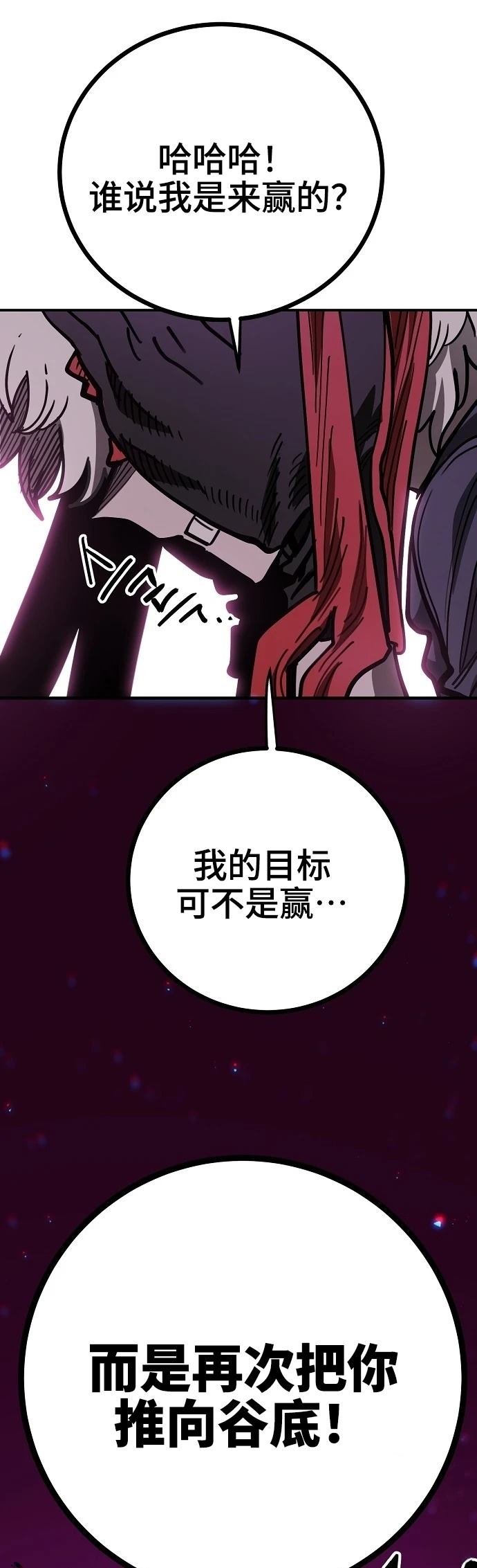 第225话