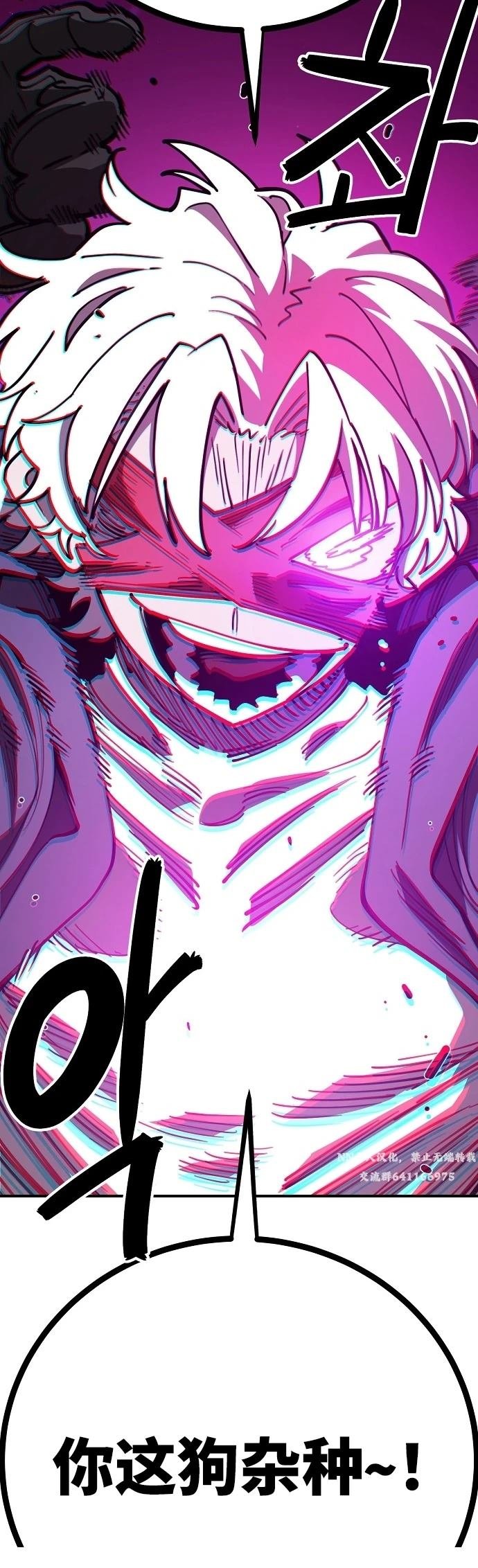 第225话