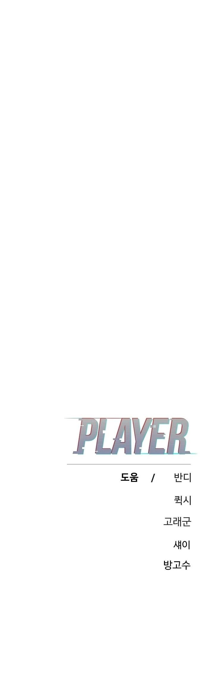 第225话