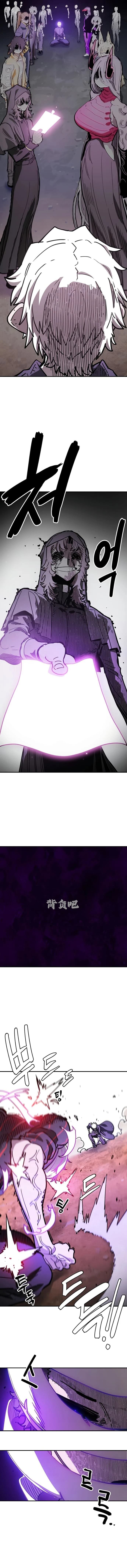 第227话