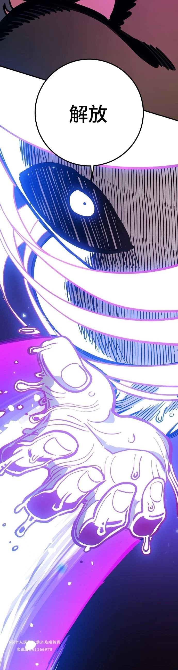 第228话