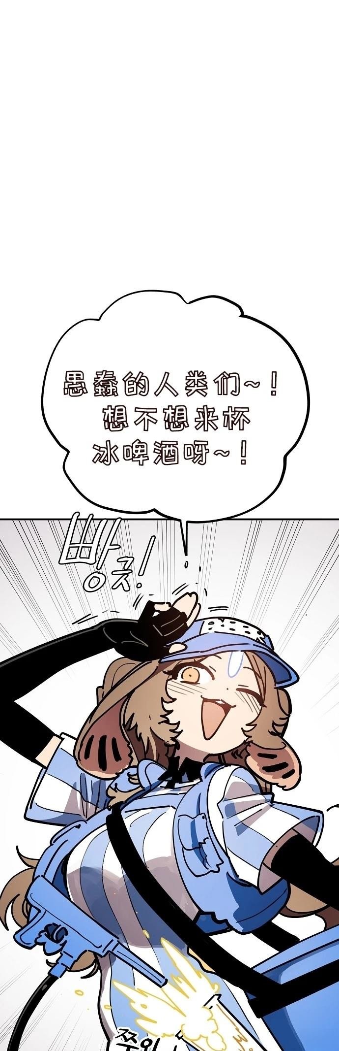 第230话