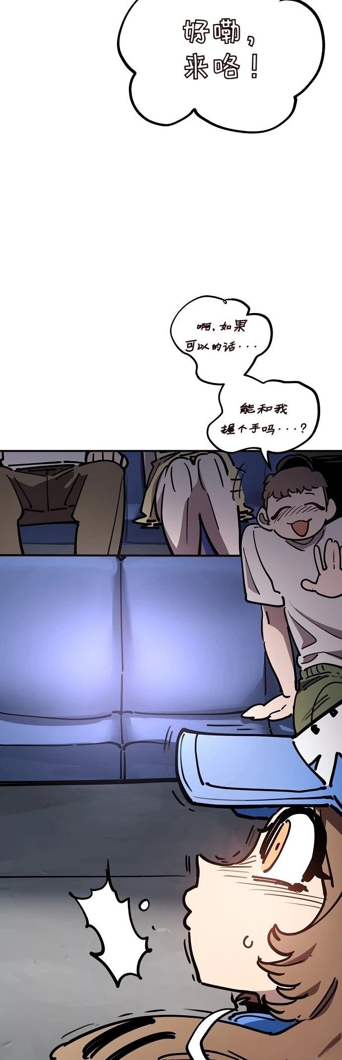 第230话