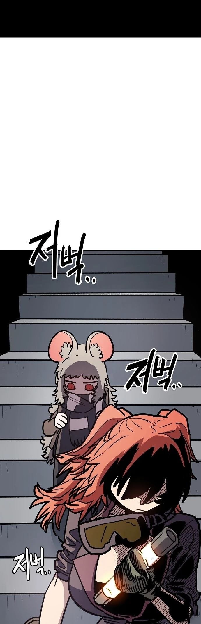 第230话