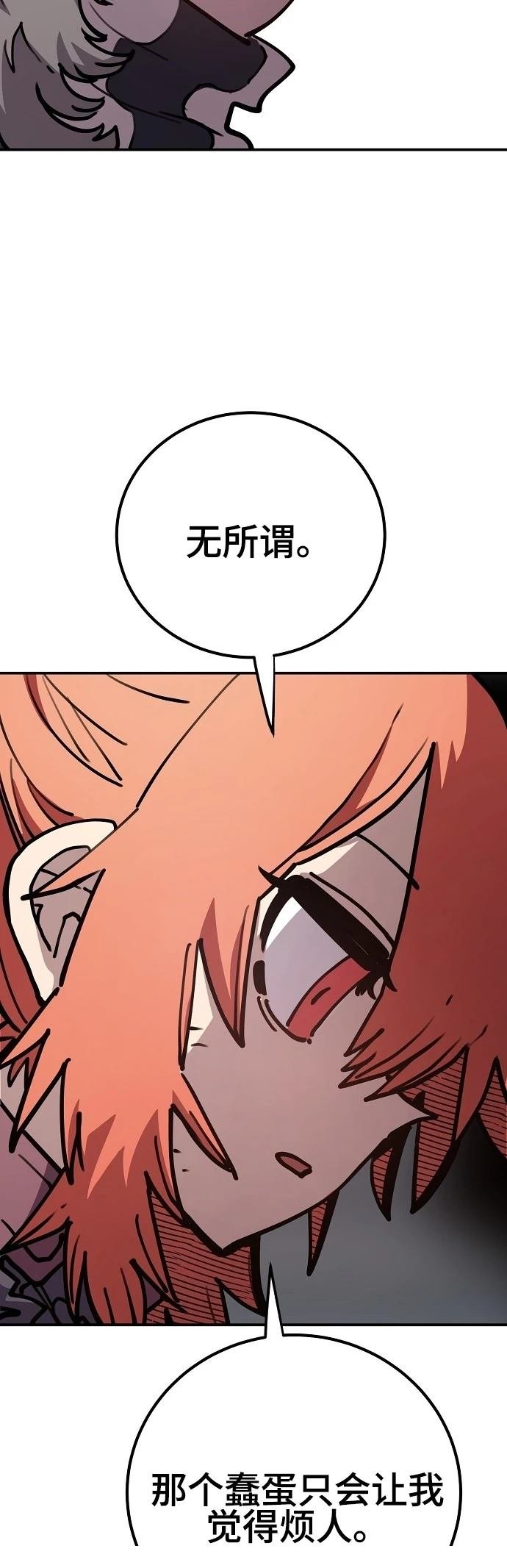 第230话