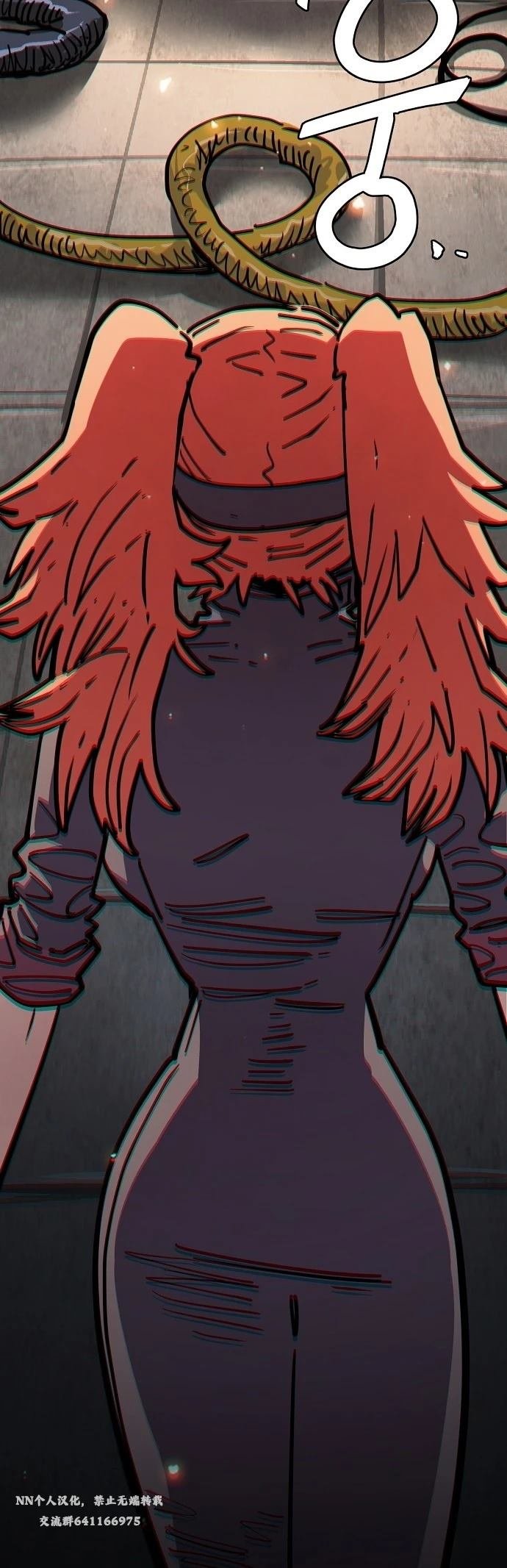 第230话