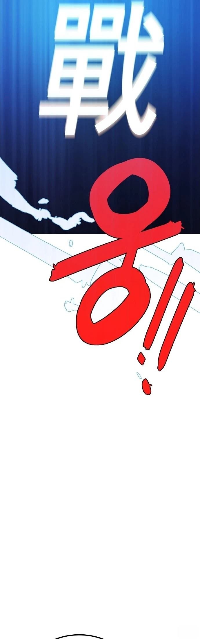 第230话