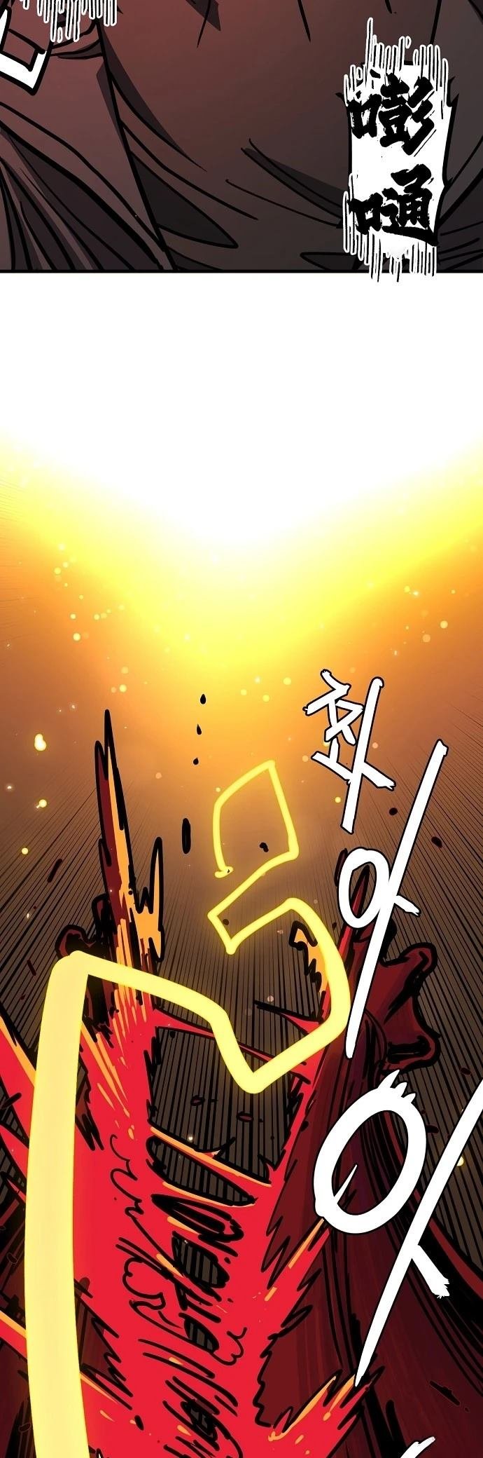 第230话