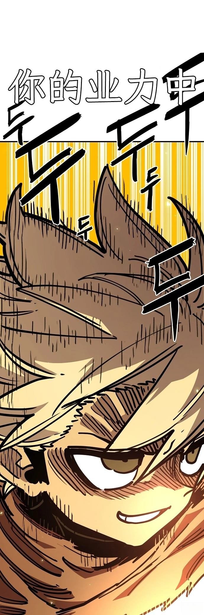 第230话