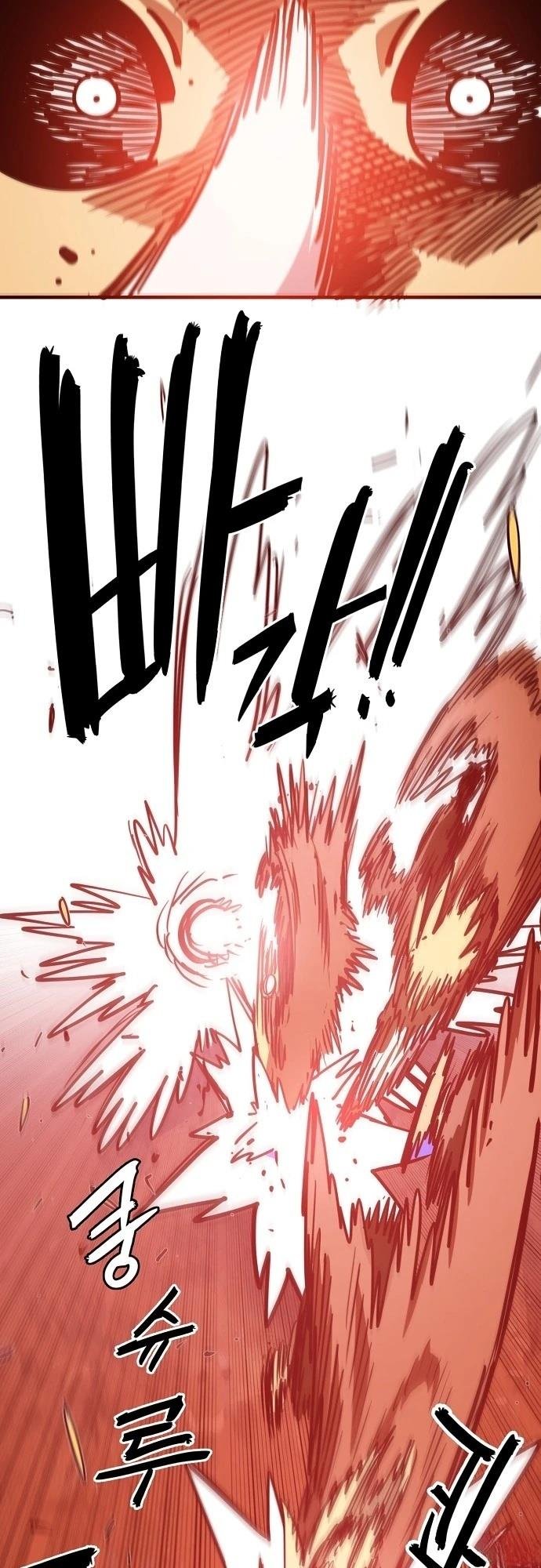 第230话