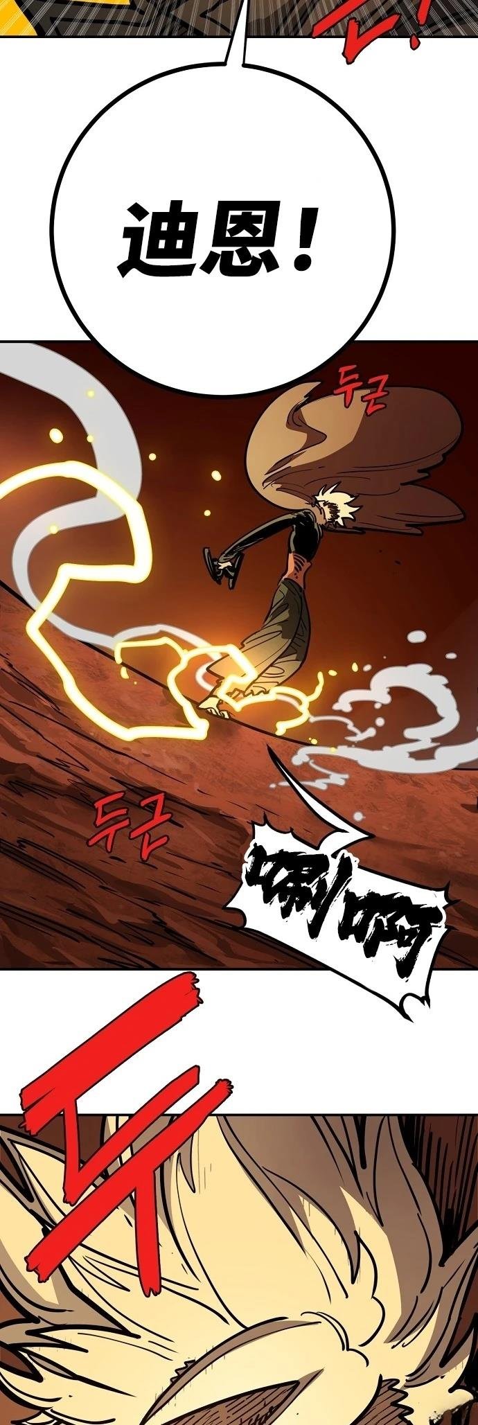 第230话