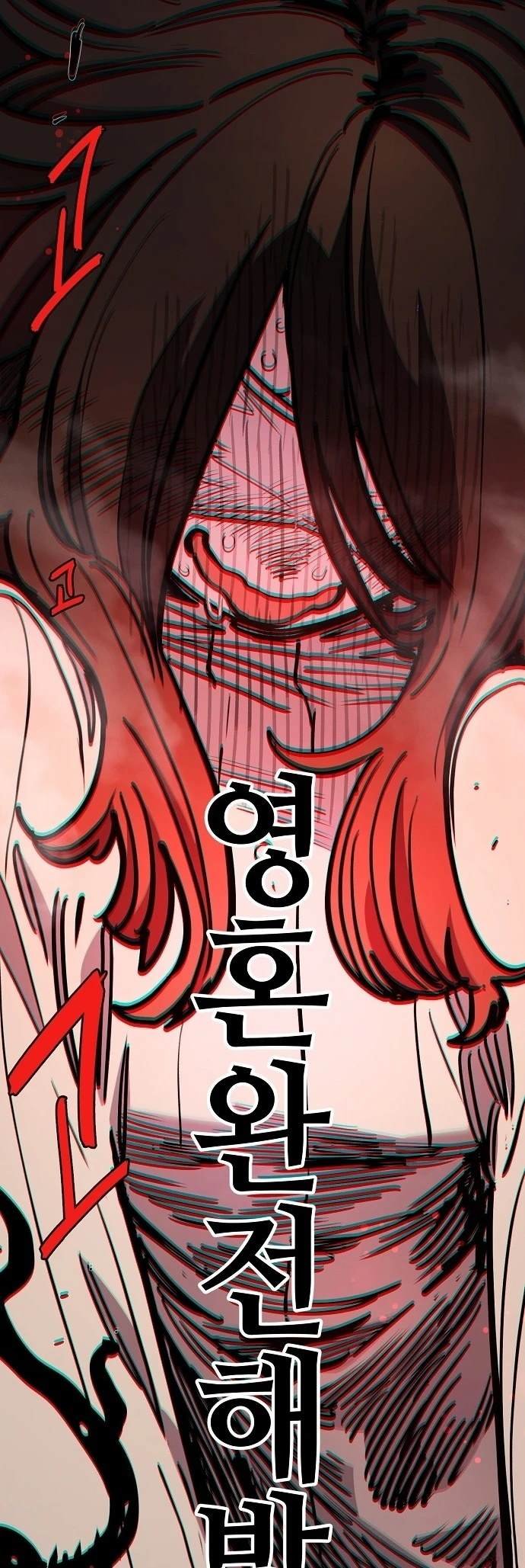 第230话