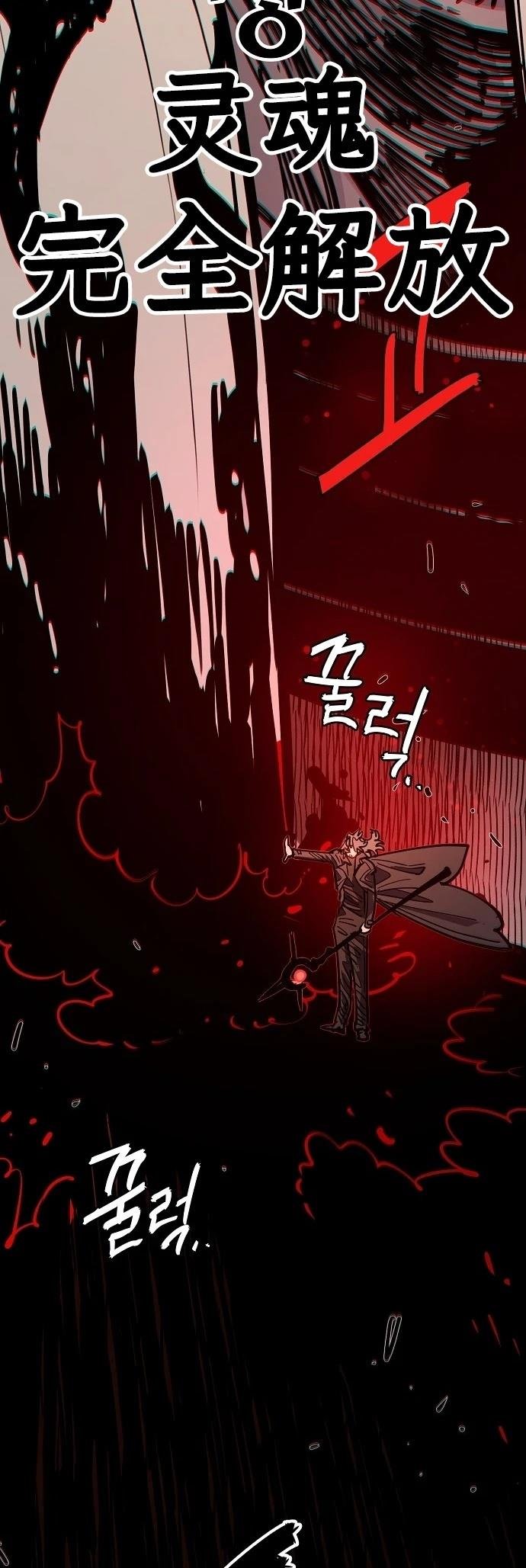第230话