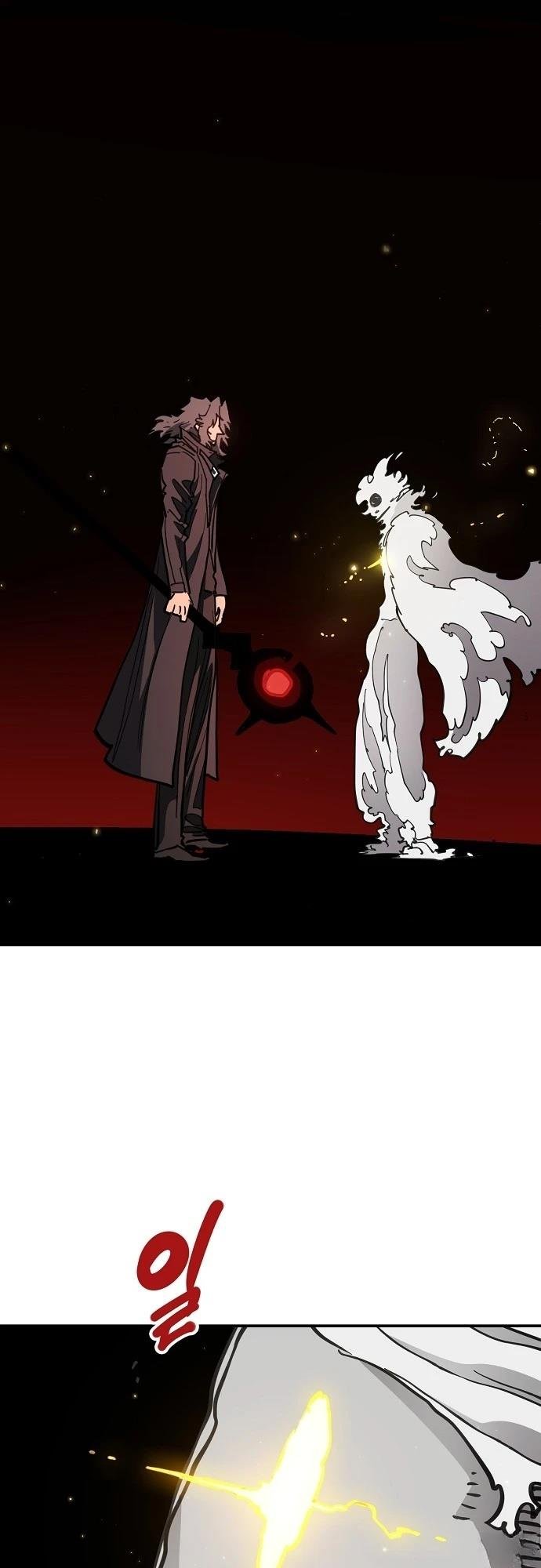 第231话