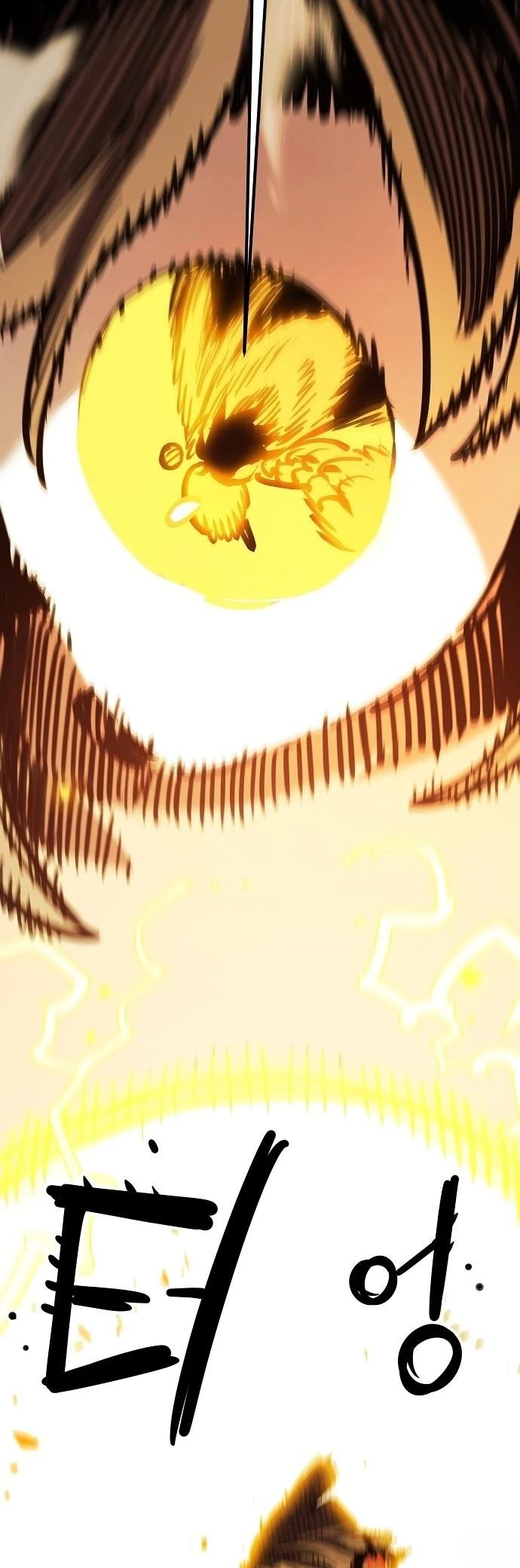 第231话