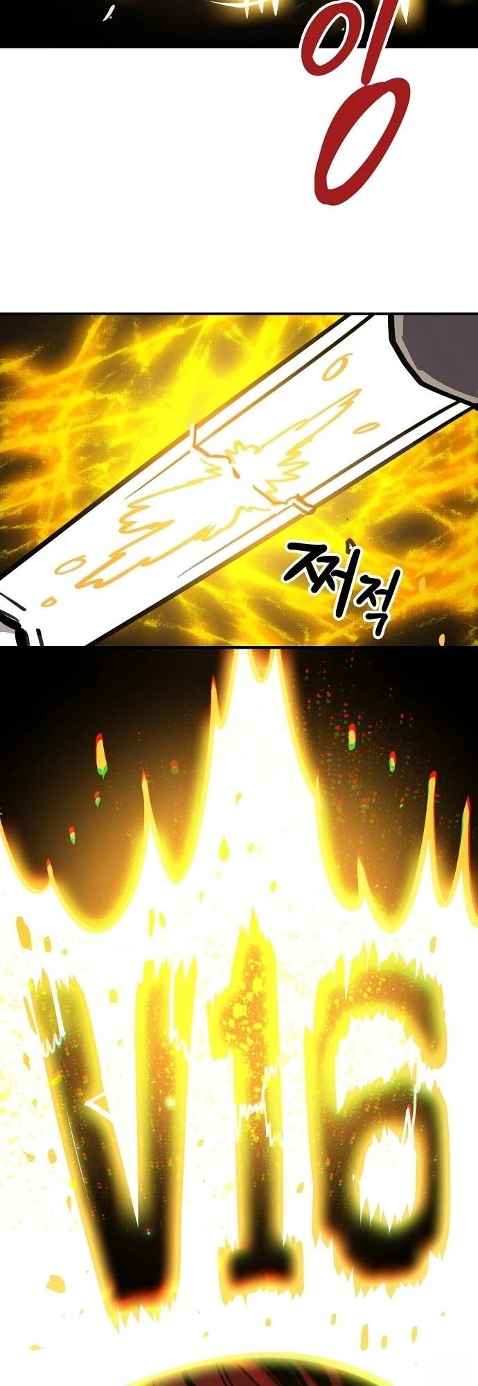 第231话