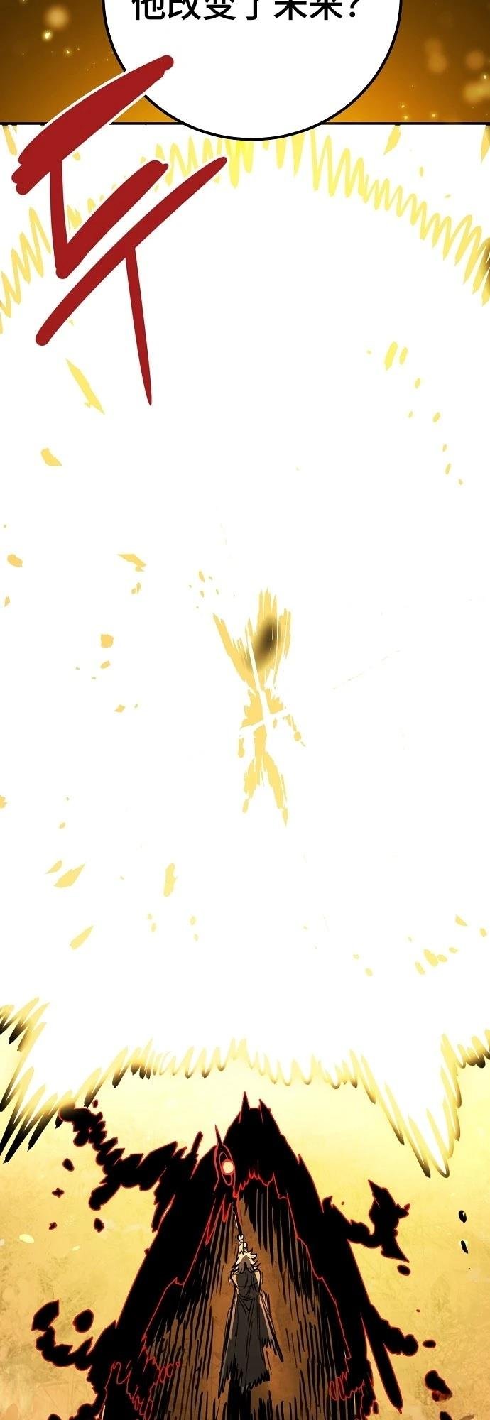 第231话