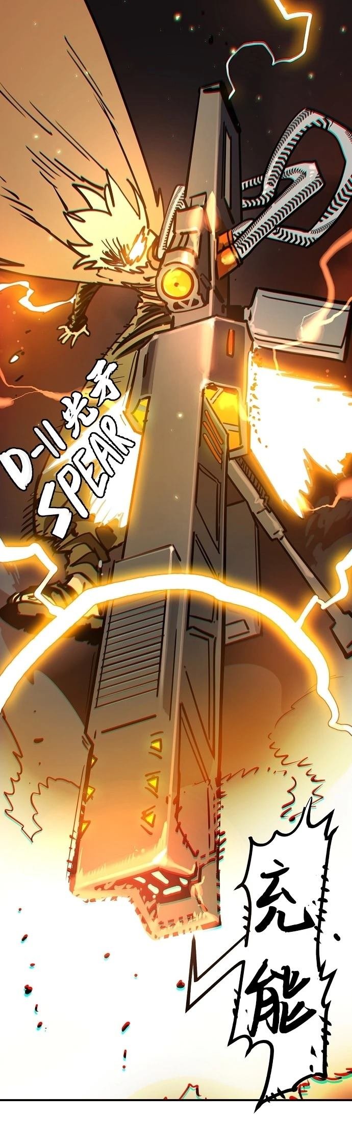 第232话