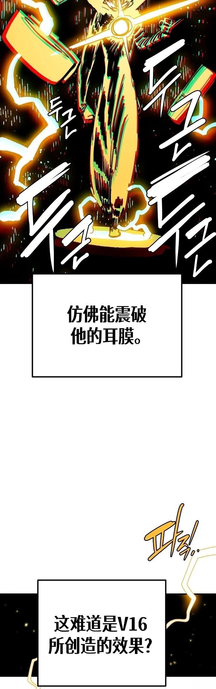 第232话