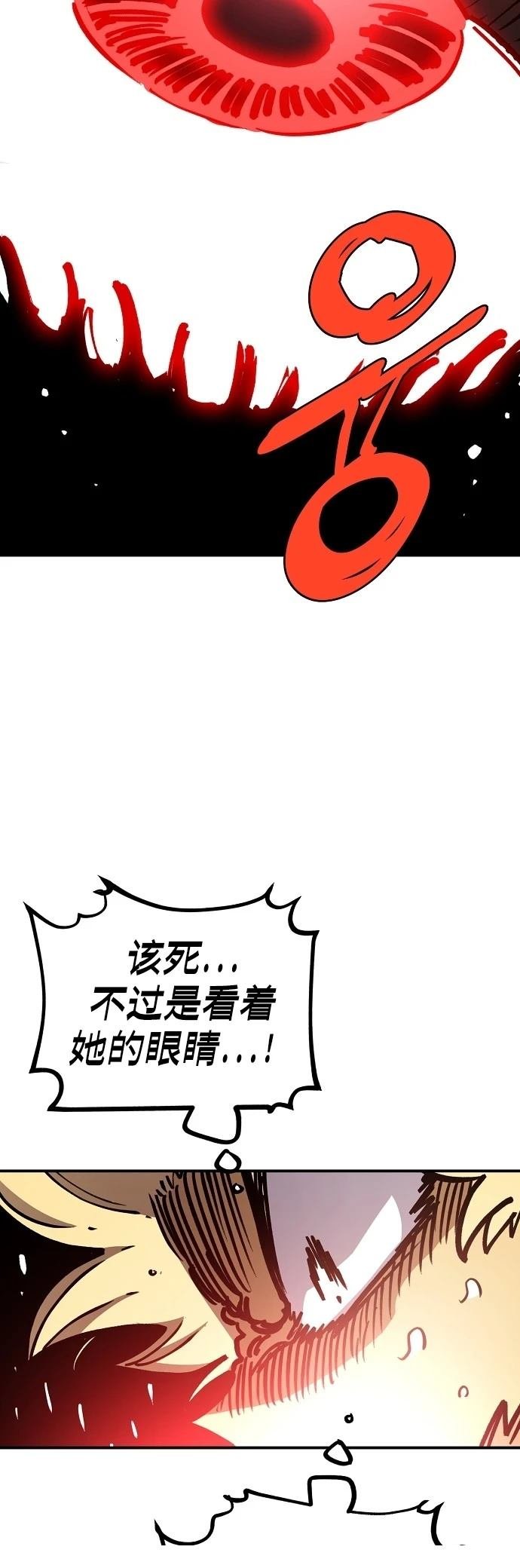 第232话