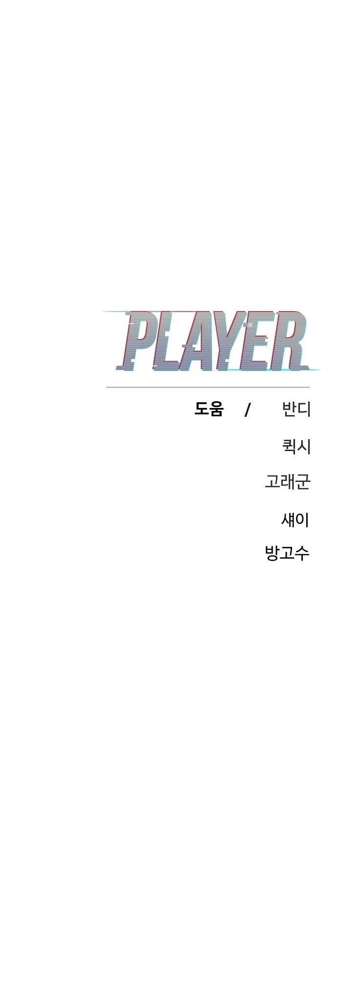 第232话