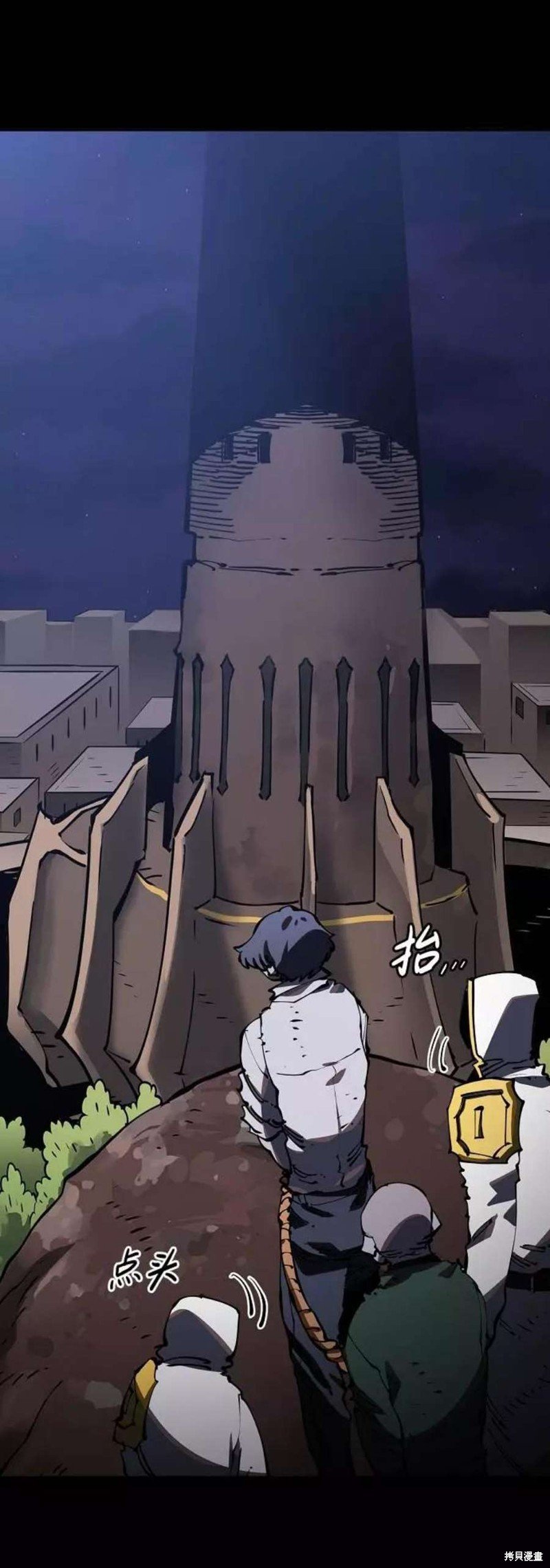 第27话