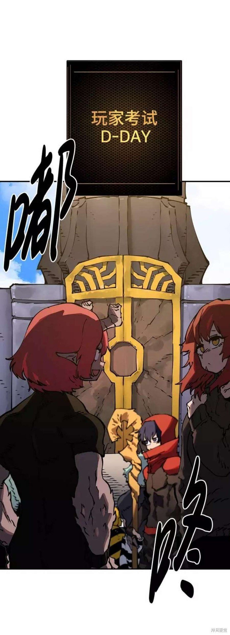 第28话