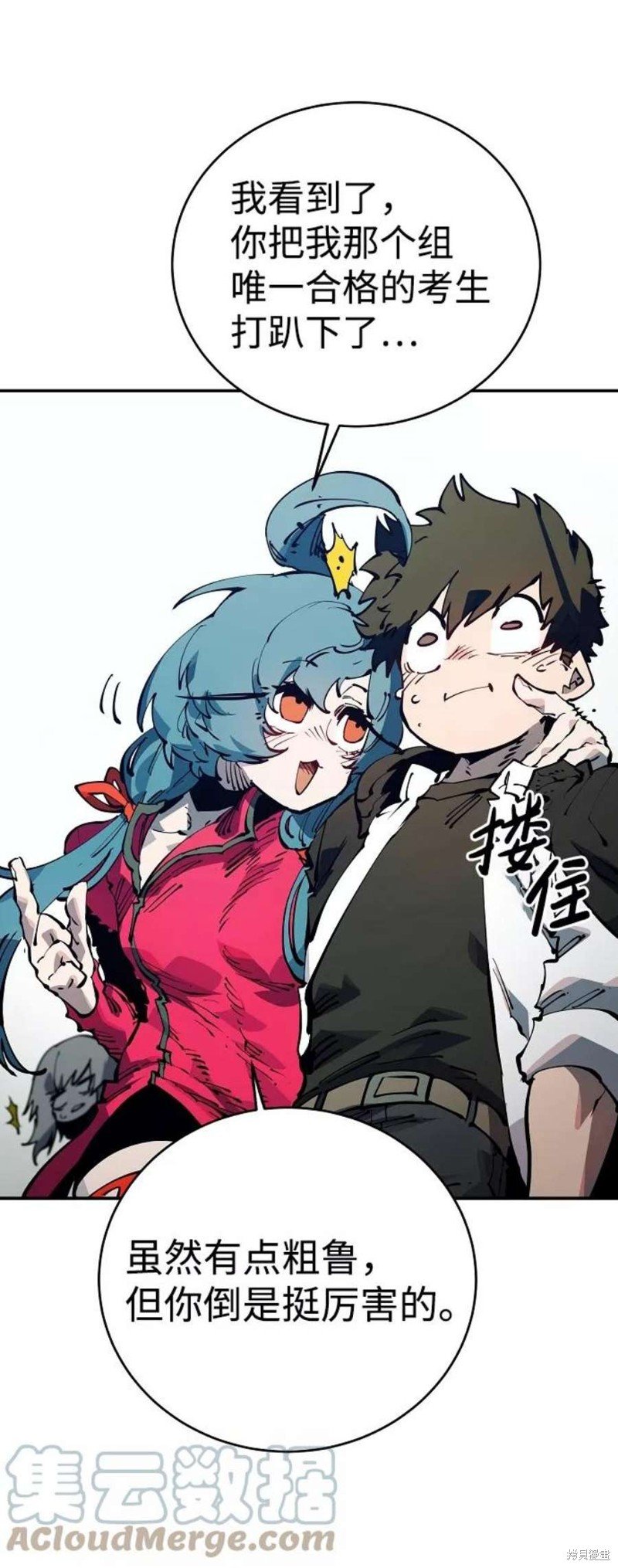 第30话