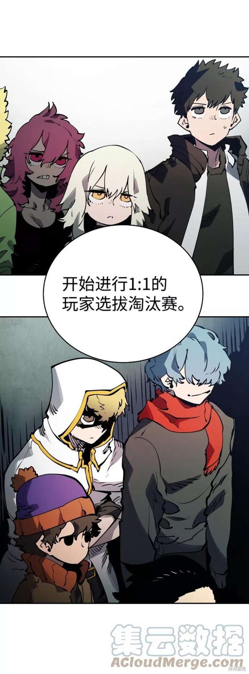 第31话
