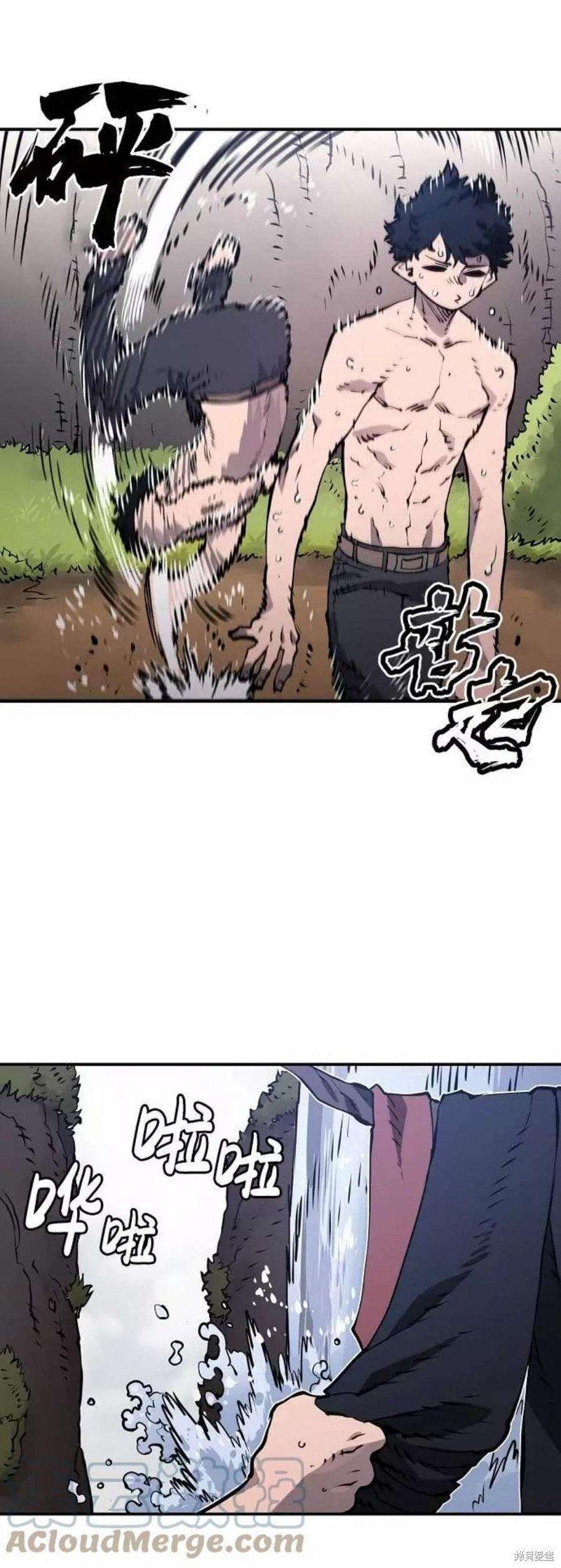 第34话