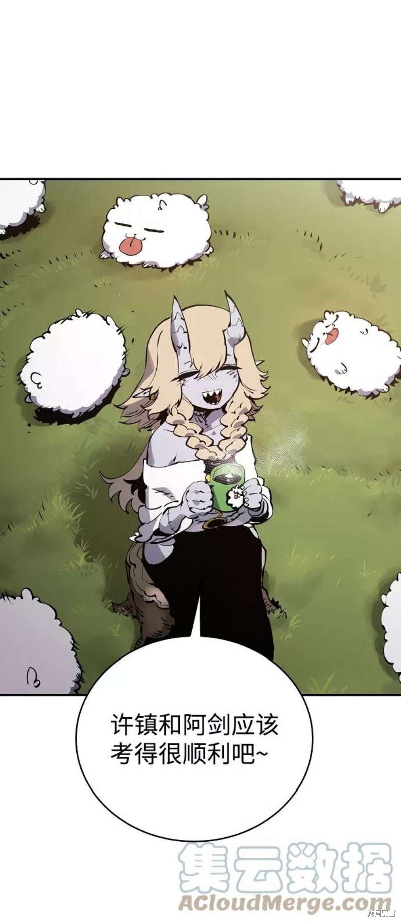 第36话