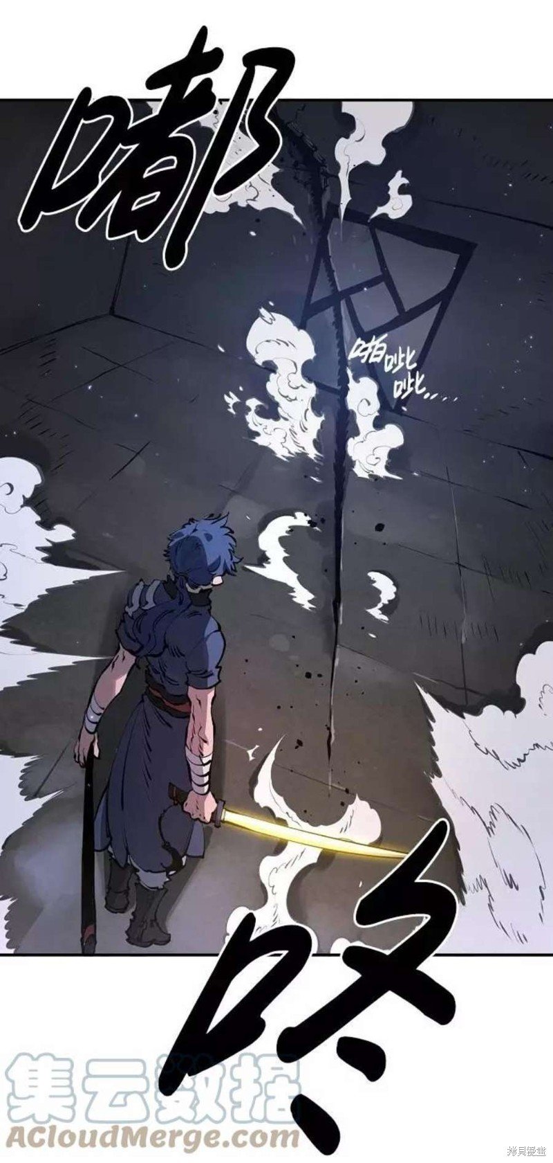 第38话