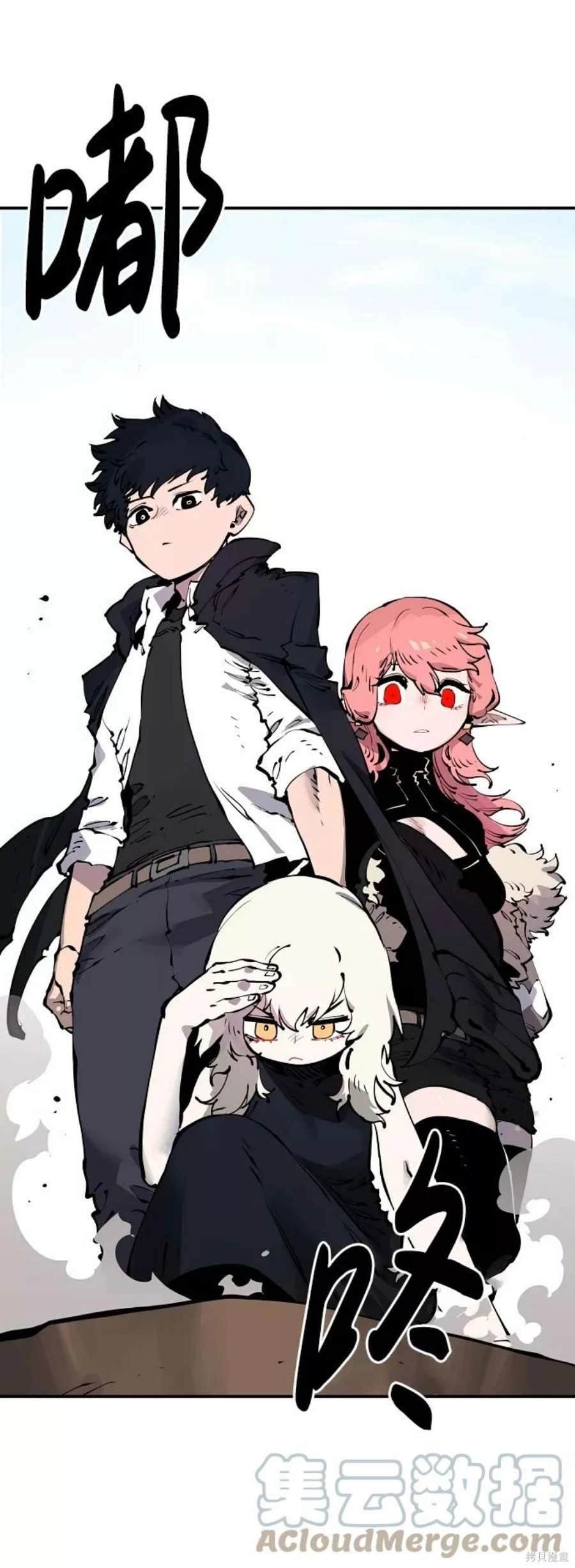 第46话