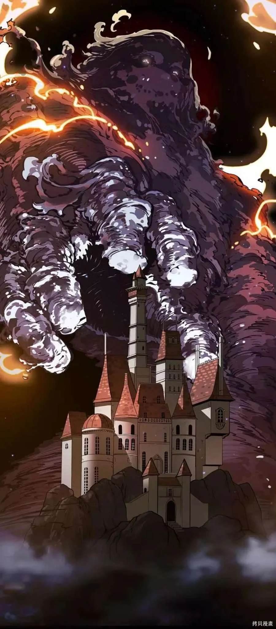 第51话